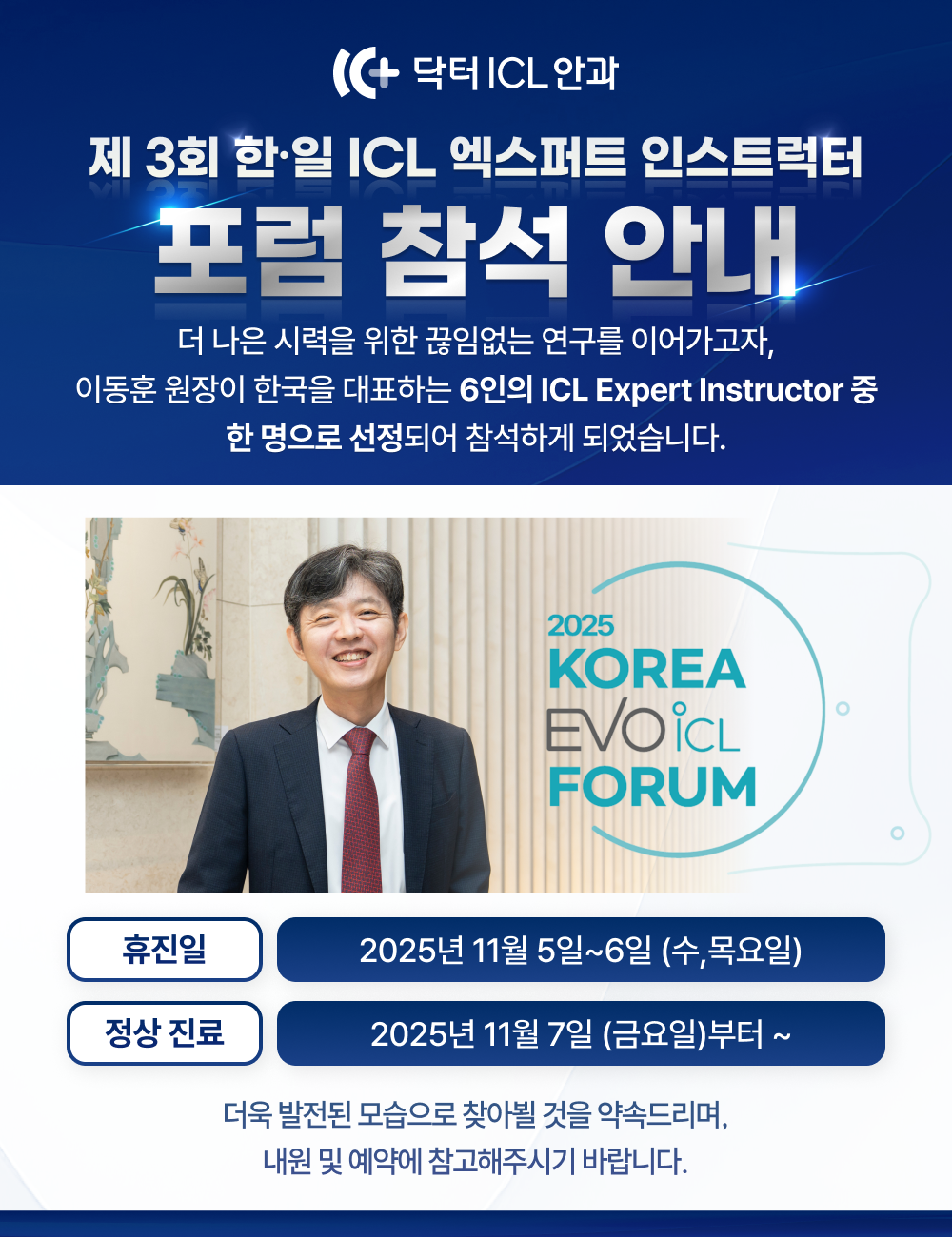 팝업이미지