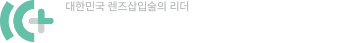 닥터 ICL Vision