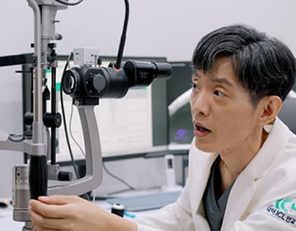ICL 수술 전 검사 궁금증 해결
산동검사 여부·비용·검사시간 안내