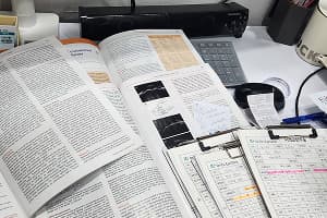 첨단 장비