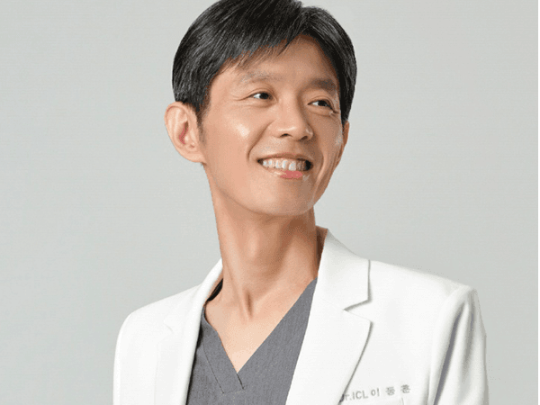 뉴스